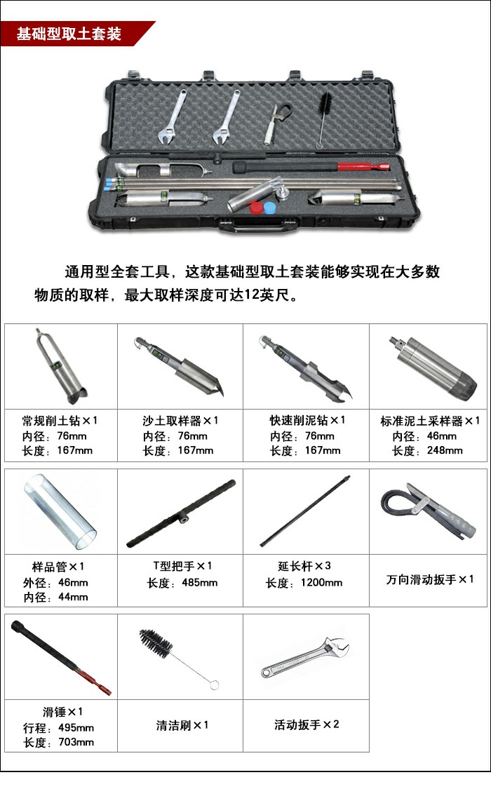 格式工厂未标题-2.jpg 格式工厂未标题-2.jpg
