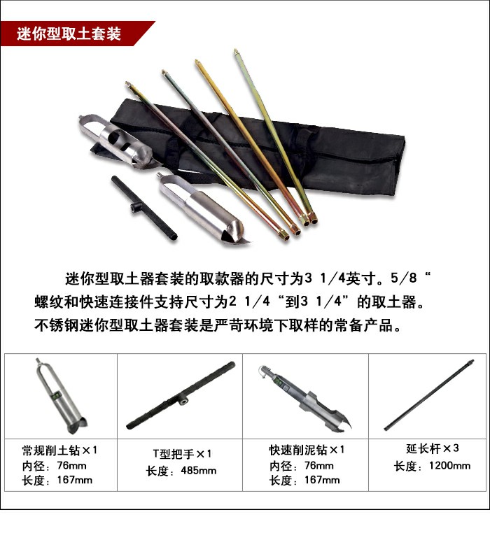 格式工厂31.jpg 格式工厂31.jpg