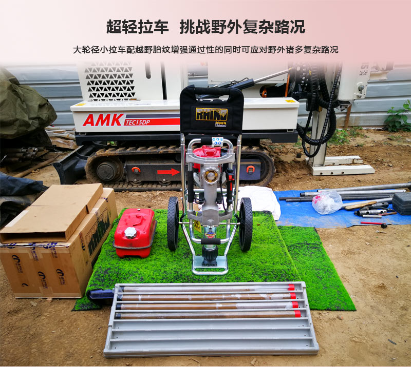 犀牛小拉车.jpg 犀牛小拉车.jpg