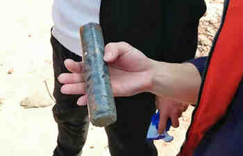 绍尔背包式钻机取样交付记录